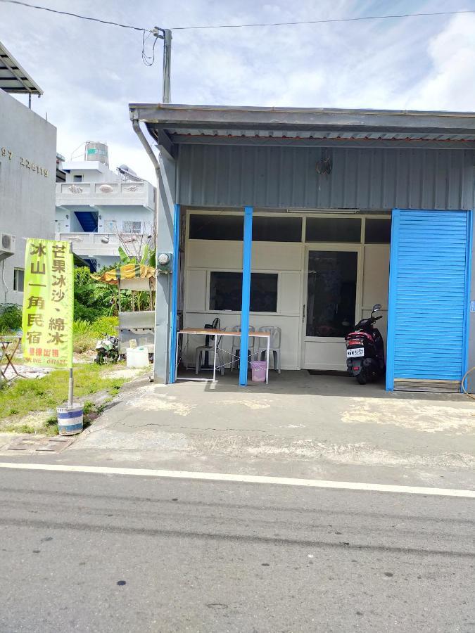 Tip Of The Iceberg B&B Xiaoliuqiu Luaran gambar